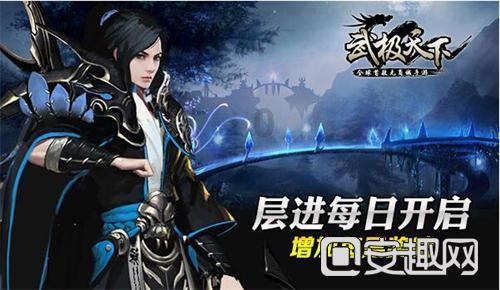 卡通卡车拼拼看