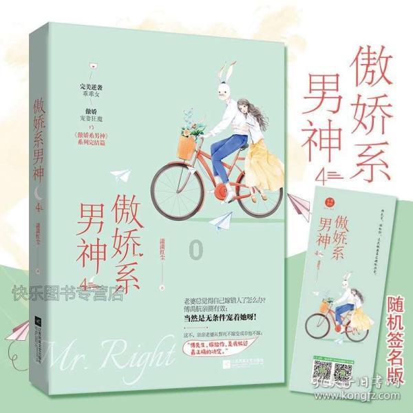 逃离弃城
