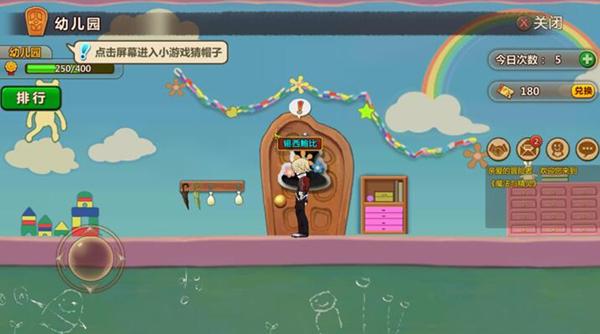 想顺利备孕“龙宝”的必看手册~