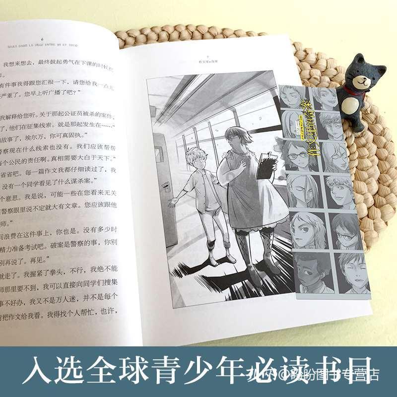 异地办理离婚证可以吗？-专业问答类网站