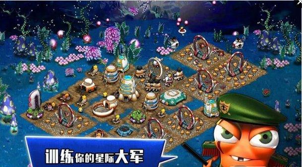 轩辕剑3外传天之痕