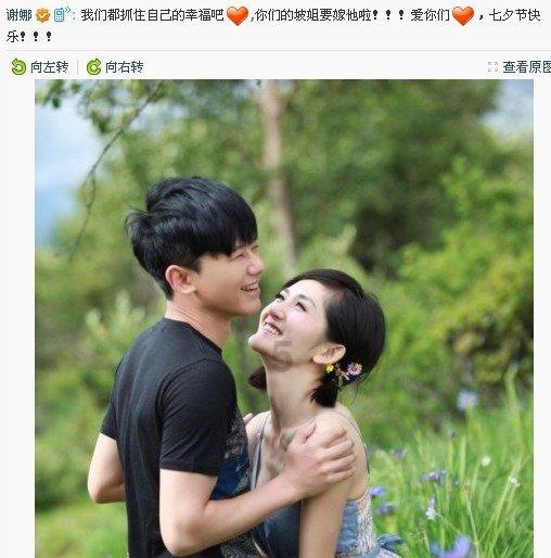 老旧废弃楼房逃脱5
