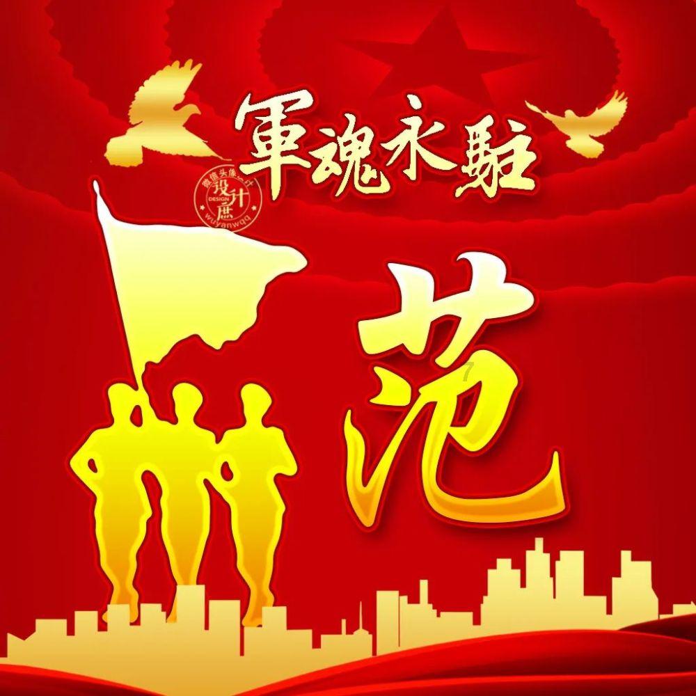 中国没房不好找老婆，日本男人有房反倒娶不到老婆，到底是为什么？游戏画面