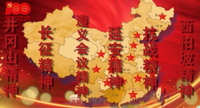 救援臭美男孩