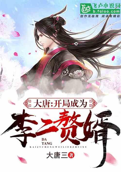 迷失在黑洞里