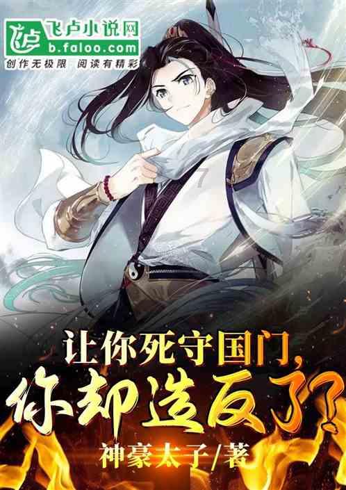 天宝收费所宜丰收费站 小车故障滞留收费站 “高速映山红”服务不打烊