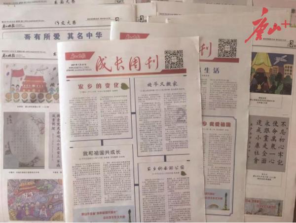 跳水运动中，为什么运动员不采用双手合十的方式入水呢？游戏画面