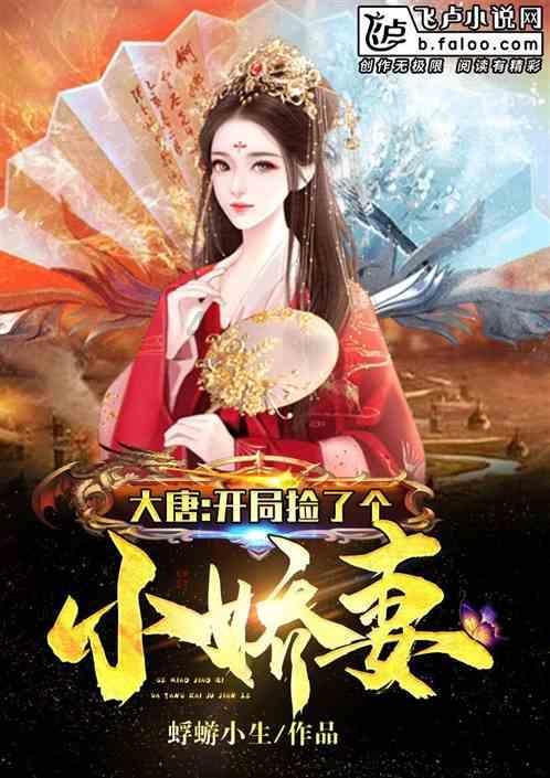 逃离沙漠建筑