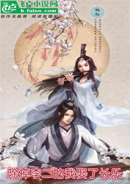 忻州一名小学生被狗咬伤，狗主人赔偿1.2万不服上诉...