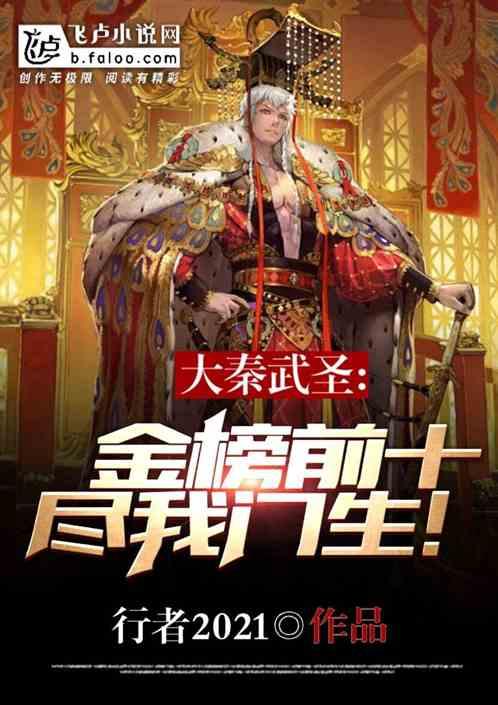 最终幻想世界