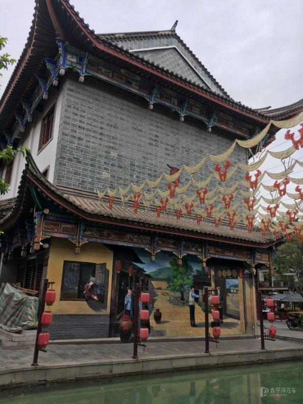 呼和浩特机场官方通报“机场人员占用母婴室吃饭”：保洁人员已被辞退